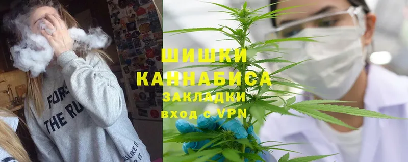 Конопля LSD WEED  дарнет шоп  Балтийск 